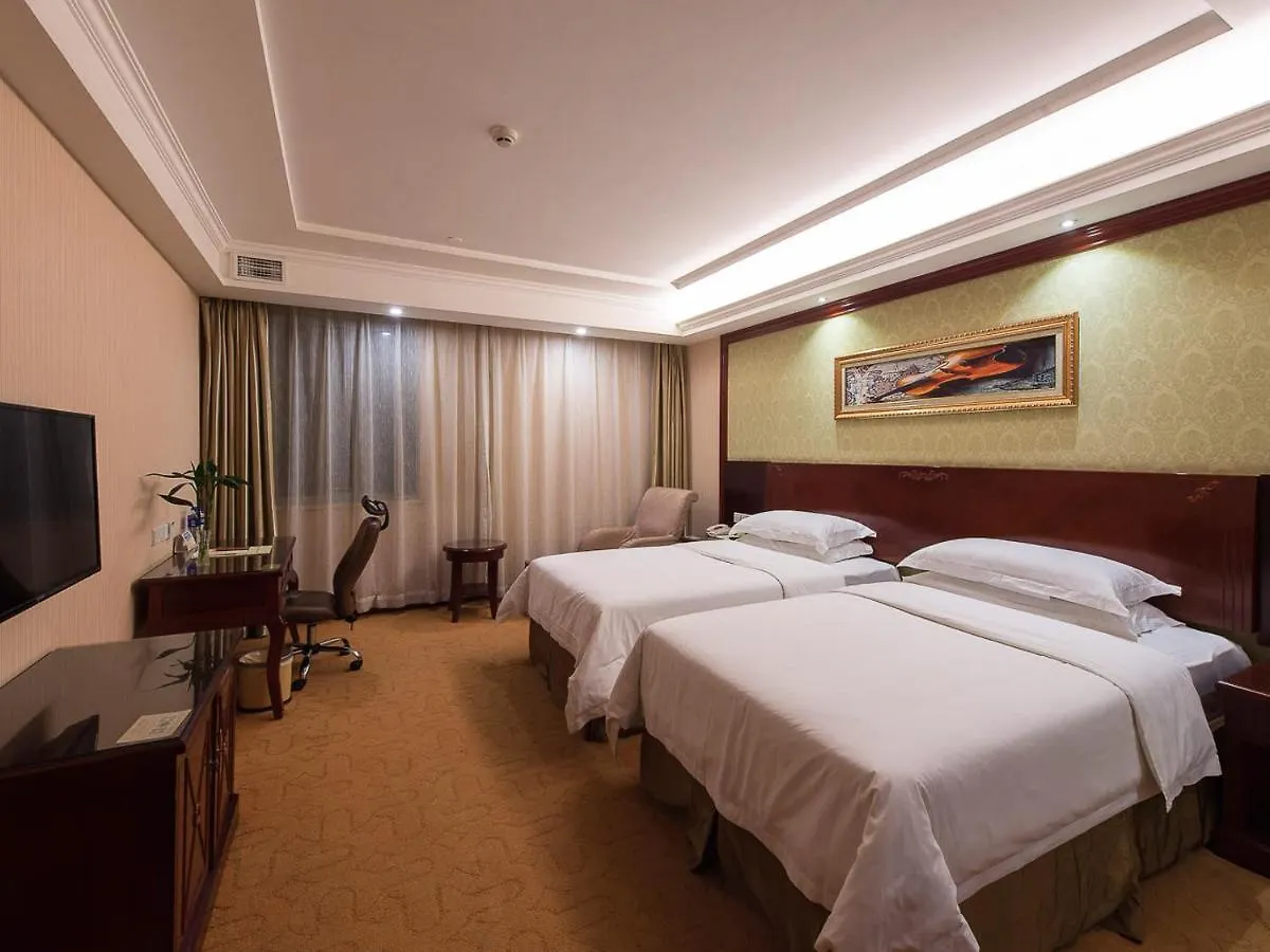 Vienna Hotel Shanghai Hongqiao Airport Center China